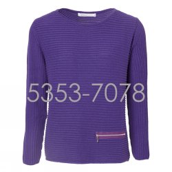 5353 Skovhuus Strik 100% ko (mange farver)